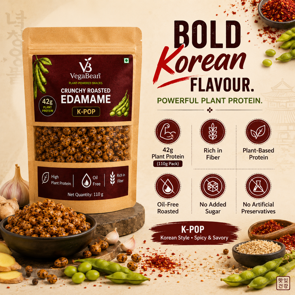 VegaBean Roasted Edamame – K-Pop (110g)
